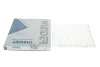 Фільтр салону Hyundai Accent/Solaris 1.4/1.6 10-/Kia Rio III 11- WUNDER FILTER WP 943 (фото 3)