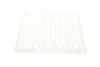 Фильтр салона Nissan X-trail 01-/ Murano 03-/ Infiniti EX 08-/ FX 03- WUNDER FILTER WP 953 (фото 4)