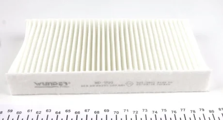 Фильтр салона Honda Civic 1.3/2.0i 01-05 (к-кт 2 шт.) WUNDER FILTER WP 999