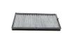 Фильтр салона BMW 5 (E34)/7 (E32) 1.8-5.0 86-97 (угольный) WUNDER FILTER WPK207 (фото 5)