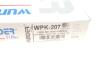 Фильтр салона BMW 5 (E34)/7 (E32) 1.8-5.0 86-97 (угольный) WUNDER FILTER WPK207 (фото 6)