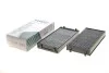 Фильтр салона BMW X5 (E70/F15)/X6 (E71/E72) 2.0-4.8 07- (угольный) (2шт) WUNDER FILTER WPK 218 (фото 1)