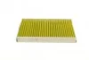 Фільтр салону Land Rover Discovery Sport/Evoque 14-/Freelander 2 /Volvo S60 II/S80 II 06- (вугільний) WUNDER FILTER WPK 219 (фото 3)