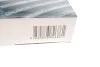 Фильтр салона BMW 3 (F30/F80) 1.6-4.0D 11- (угольный) WUNDER FILTER WPK 222 (фото 4)