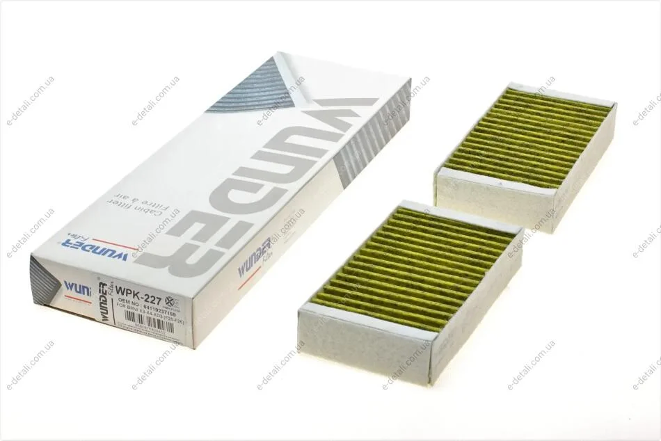 Фильтр салона BMW X3 (F25)/X4 (F26) 2.0/3.0D 10-18 (угольный) WUNDER FILTER WPK 227 (фото 1)
