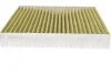 Фильтр салона Citroen Berlingo/Peugeot Partner 1.1-2.0HDI -08 (угольный) WUNDER FILTER WPK 404 (фото 2)