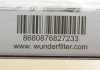 Фильтр салона WUNDER WUNDER FILTER WPK 650 (фото 4)