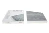 Фильтр салона MB E-class (W211) (угольный) WUNDER FILTER WPK 708/1 (фото 1)