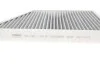 Фильтр салона MB E-class (W211) (угольный) WUNDER FILTER WPK 708/1 (фото 3)