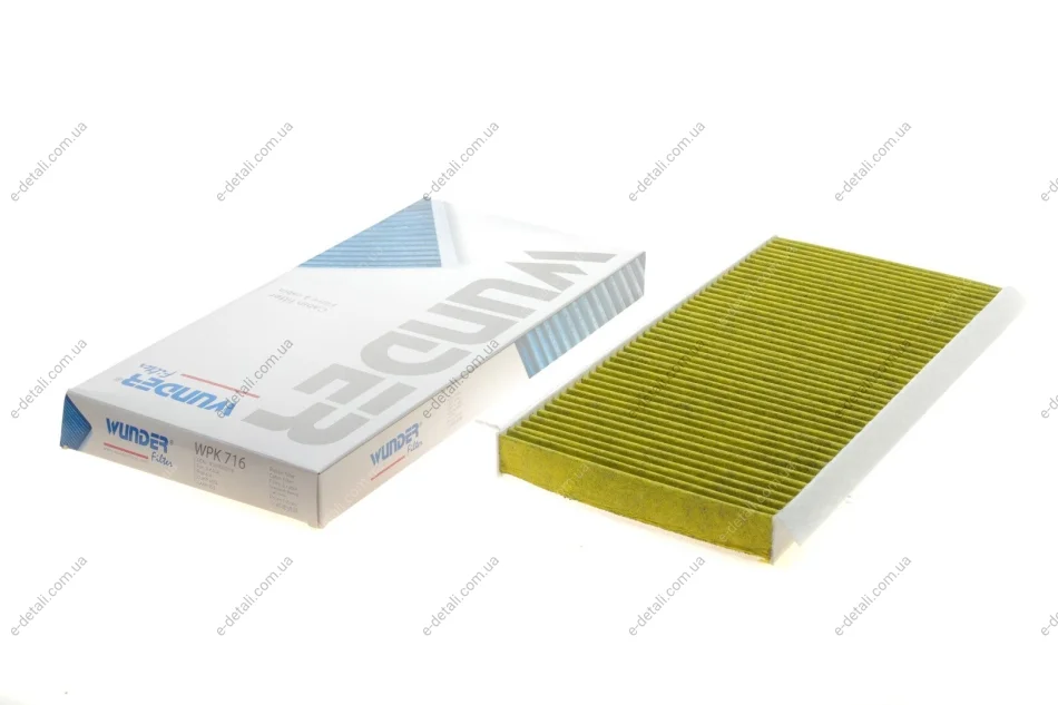 Фильтр салона MB A-class (W169)/B-class (W245) (угольный) WUNDER FILTER WPK 716 (фото 1)