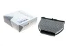 Фильтр салона MB GLK-class (X204) 08- (угольный) WUNDER FILTER WPK717/1 (фото 1)