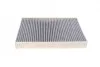 Фильтр салона Volvo S90 II/V60 II/V 90 II/XC 60 II/XC 90 II 14- (угольный) WUNDER FILTER WPK 854 (фото 3)