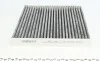 Фільтр салону Honda Civic 87-01 (вугільний) WUNDER FILTER WPK 998 (фото 3)