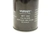 Фільтр масляний Audi/VW WUNDER FILTER WY 102 (фото 2)