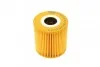 Фильтр масляный Volvo XC90 2.5T WUNDER FILTER WY 1045 M (фото 4)