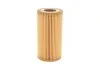 Фильтр масляный Volvo V70/S80/XC90 WUNDER FILTER WY 1046 (фото 5)