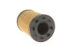 Фильтр масляный VW T5/Caddy III 03- WUNDER FILTER WY 106 (фото 3)