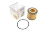 Фільтр масляний VW/Seat/Skoda 1.2i 09- WUNDER FILTER WY 109 (фото 1)