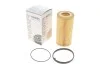 Фильтр масляный VW 2.0TFSI WUNDER FILTER WY 112 (фото 1)