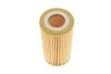Фильтр масляный VW 2.0TFSI WUNDER FILTER WY 112 (фото 4)