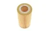 Фильтр масляный VW 2.0TFSI WUNDER FILTER WY 112 (фото 5)