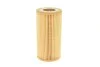 Фильтр масляный VW 2.0TFSI WUNDER FILTER WY 112 (фото 6)