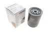 Фільтр масляний Audi/VW WUNDER FILTER WY 115 (фото 1)