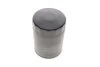 Фільтр масляний Audi/VW WUNDER FILTER WY 115 (фото 2)