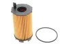 Фильтр масляный Audi A4/A6/A6/Q7/VW Touareg 4.2/5.2FSI 06- WUNDER FILTER WY 116 (фото 1)