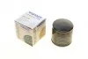 Фильтр масляный VW Caddy IV 1.0-1.6TSI / Golf VI/VII/Seat WUNDER FILTER WY 128 (фото 1)