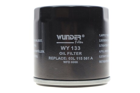 Фильтр масляный WUNDER WUNDER FILTER WY 133