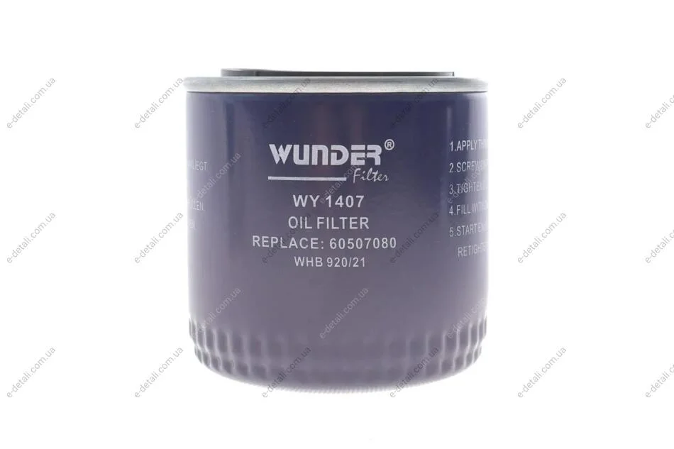 Фільтр масляний WUNDER FILTER WY 1407 (фото 1)