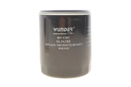 Фільтр масляний WUNDER FILTER WY 1707