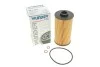 Фильтр масляный BMW 5/7/8/X5 WUNDER FILTER WY 203 (фото 4)