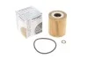 Фільтр масляний BMW 530D WUNDER FILTER WY 210 (фото 1)