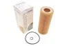Фільтр масляний BMW 3 (E46)/ 5 (E60/E61) 2.0 D 03-- WUNDER FILTER WY 216 (фото 1)