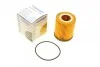 Фильтр масляный MINI Cooper 1.6 i 01-08/Fiat Tipo 1.6 i 15- WUNDER FILTER WY 217 (фото 1)