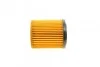 Фильтр масляный MINI Cooper 1.6 i 01-08/Fiat Tipo 1.6 i 15- WUNDER FILTER WY 217 (фото 3)