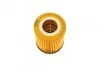 Фильтр масляный MINI Cooper 1.6 i 01-08/Fiat Tipo 1.6 i 15- WUNDER FILTER WY 217 (фото 5)