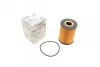 Фильтр масляный BMW (E90/E91) 05- WUNDER FILTER WY 219 (фото 1)
