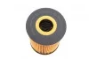 Фильтр масляный BMW (E90/E91) 05- WUNDER FILTER WY 219 (фото 4)