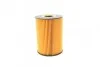 Фільтр масляний BMW 3 (E90/E92/E93) (М3) 07-11 WUNDER FILTER WY 227 (фото 3)