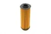 Фильтр масляный BMW 1 (F20/F21)/3 (F30/F80)/5 (G30/F90)/7 (G11/G12) 15- WUNDER FILTER WY 228 (фото 4)