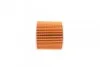 Фільтр масляний Hyundai Tucson/i30/i40/Kia Sportage 1.6 CRDi 15-18 WUNDER FILTER WY 2300 (фото 7)