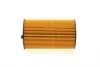 Фільтр масляний Citroen C5/Peugeot 407 2.7HDI 05- WUNDER FILTER WY 281 (фото 3)