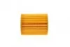 Фильтр масляный Citroen C5/Peugeot 407 3.0HDI 09-/Land Rover Discovery/Range Rover Sport 3.0TD 09- WUNDER FILTER WY 283 (фото 3)