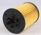 Фильтр масляный Opel Combo 1.4 16V 05- WUNDER FILTER WY 300 (фото 3)