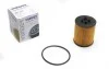 Фильтр масляный Opel Omega B 2.5/3.0i/Astra G 1.8i 95- WUNDER FILTER WY 301 (фото 1)