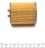 Фильтр масляный Opel Omega B 2.5/3.0i/Astra G 1.8i 95- WUNDER FILTER WY 301 (фото 4)