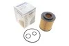 Фильтр масляный Opel Combo 1.7CDTI WUNDER FILTER WY 305 (фото 1)